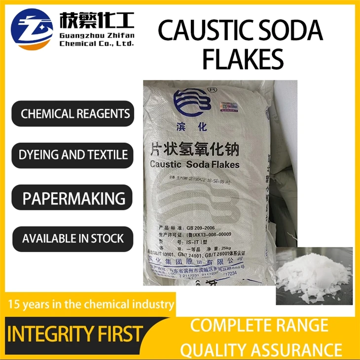 Sodium Hydroxide 25kg