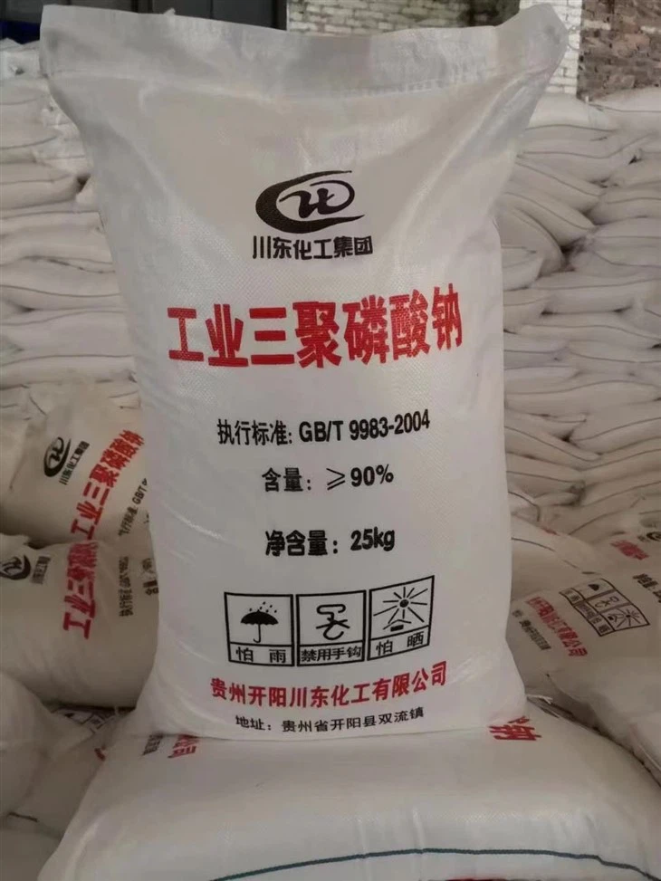 Sodium Tripolyphosphate STPP 25KG